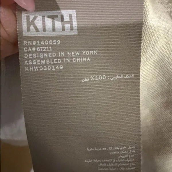 Kith Light Beige Oversized Women’s Nia Tee Size XS 100% Cotton - Image 5