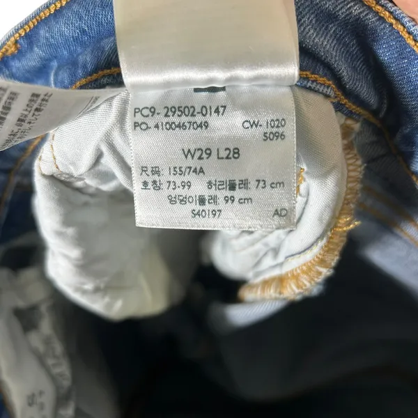 Levi's 501 Jeans Distressed Straight Leg Size 30 Medium Wash Stretch Classic - Image 8