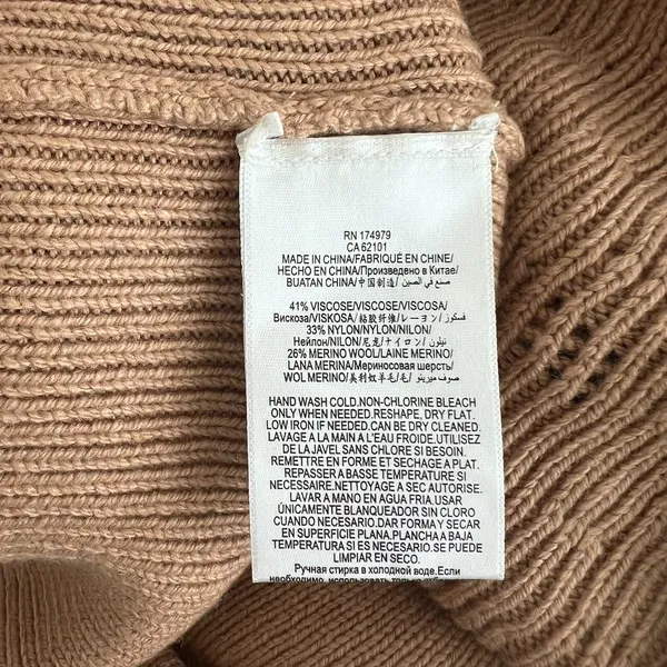NWOT BCBGMAXAZRIA Popcorn Stitch Mock Neck Wool Blend Sweater Oatmeal Size XL - Image 8