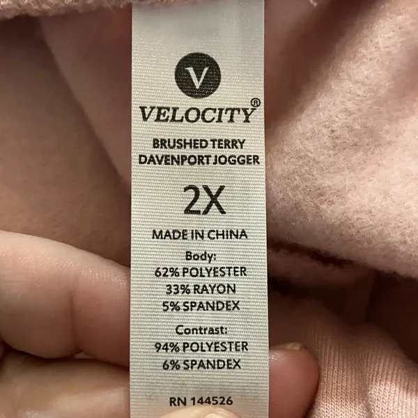 NWT Velocity Brushed Terry Davenport Jogger, 2X - Image 4