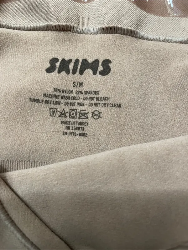 Skims NWOT Sculpting Shorts Size S/M Nude Color - Image 6