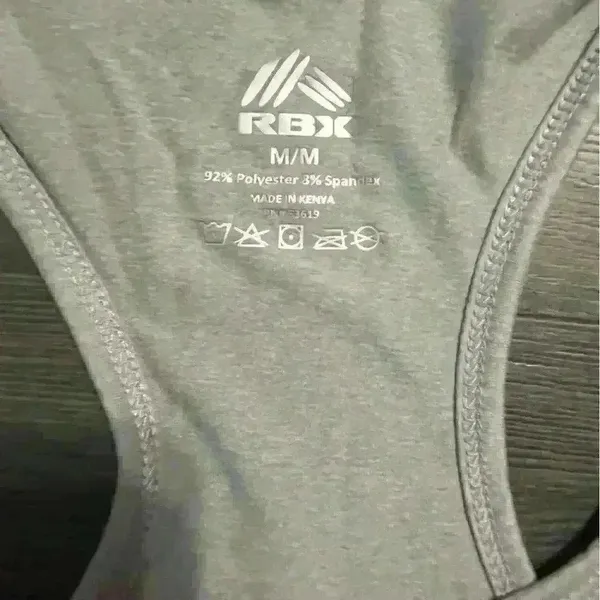 Workout Shirt and Short Bundle - Image 2