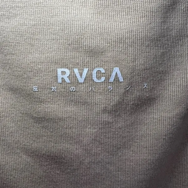 RVCA Haru Slide Tank Top Shirt Tan Ribbed Stretch Crop Summer Neutral NEW Large - Image 12
