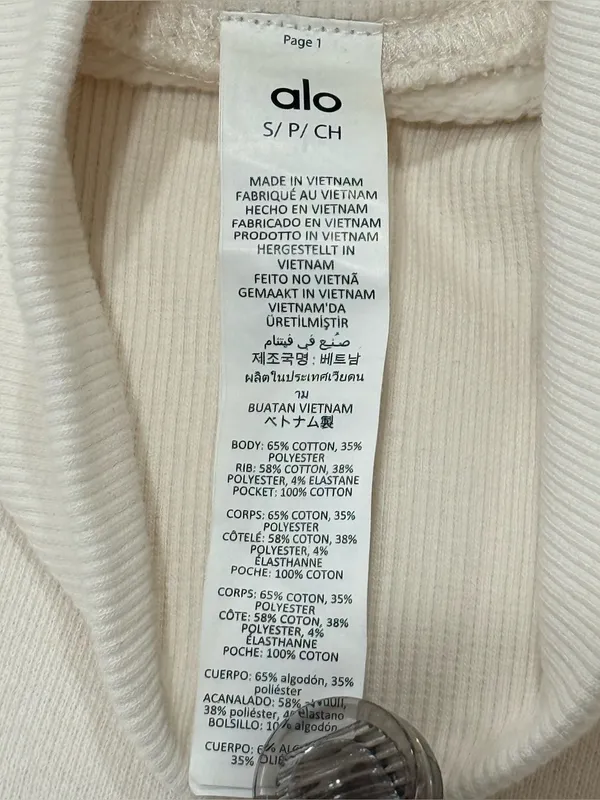 Alo Yoga Hazy Mock Neck Pullover Sweatshirt Small Ivory Oversized Lounge Cozy - Image 10