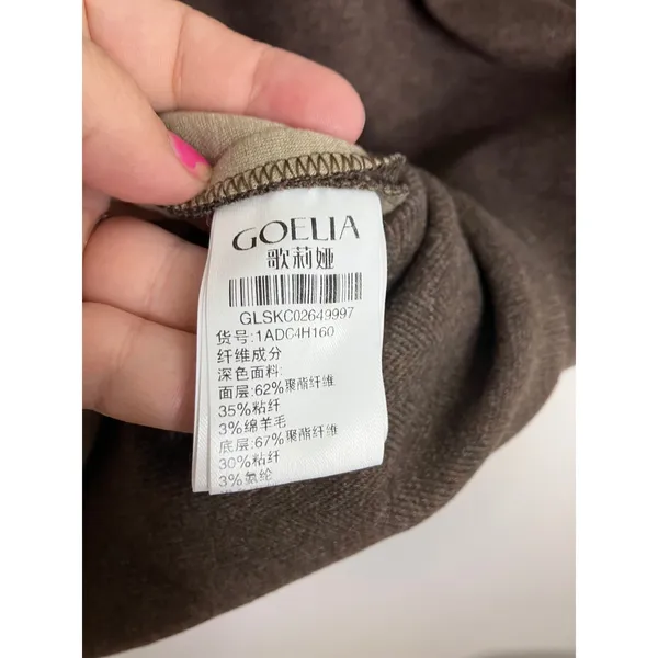 Goelia Layered Mini Dress Womens S Brown Excellent Herringbone V-Neck Preppy - Image 5