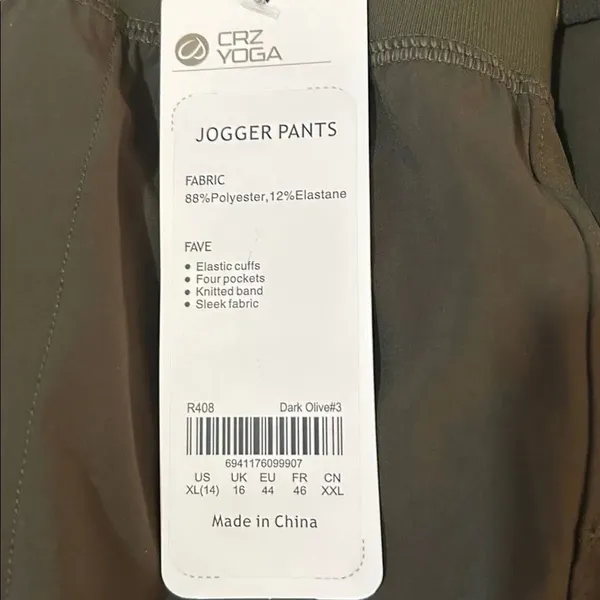 CRZ YOGA Women's Lightweight Workout Joggers, Dark Olive, Size XL, NWT - Image 5
