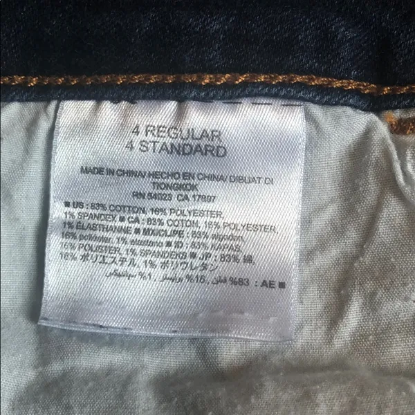 Old Navy Mid-Rise Rockstar Skinny Jeans - Image 4