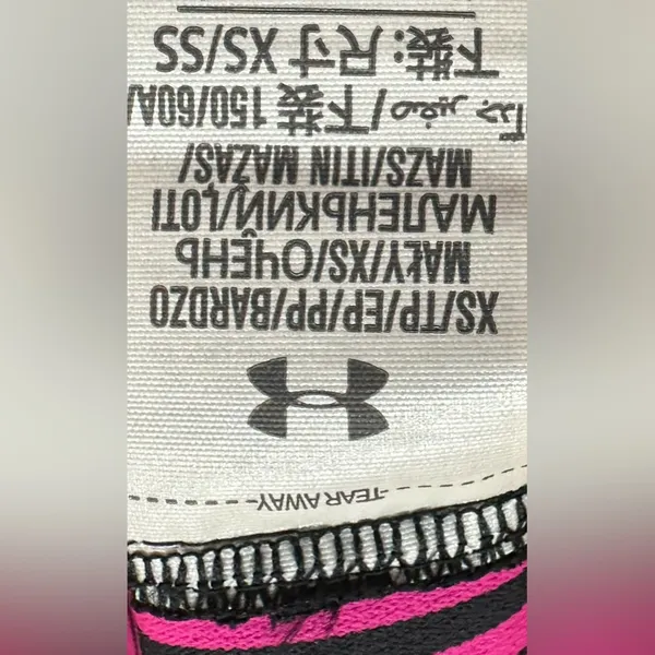 Under Armour sz XS pink & black pants - Image 3