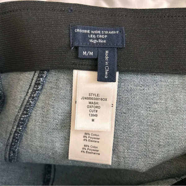 Veronica Beard Crosbie Wide Straight Leg Crop High Rise jeans medium - Image 9