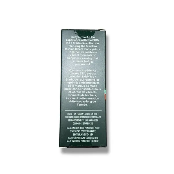 FARM‎ Rio x Starbucks Banana Mix Cold Cup Keychain - Image 2