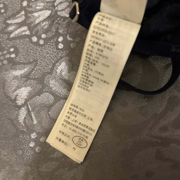 Gilly Hicks by Hollister Lace Bralette in Navy Blue - size xxs - Image 6