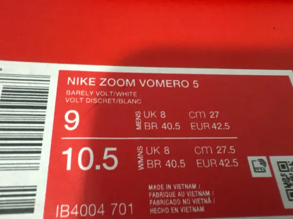 Nike Vermero 5  - Image 6