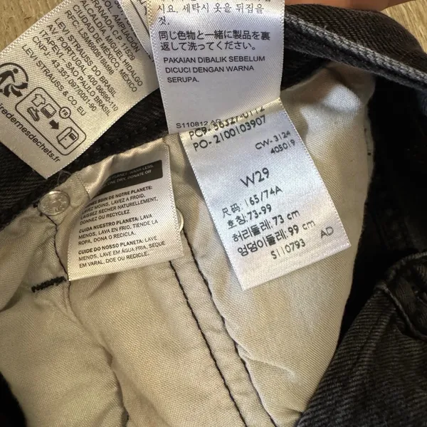 Levi's 501 Original Shorts Womens W29 Black Denim Cutoff Button Fly Raw Hem - Image 4