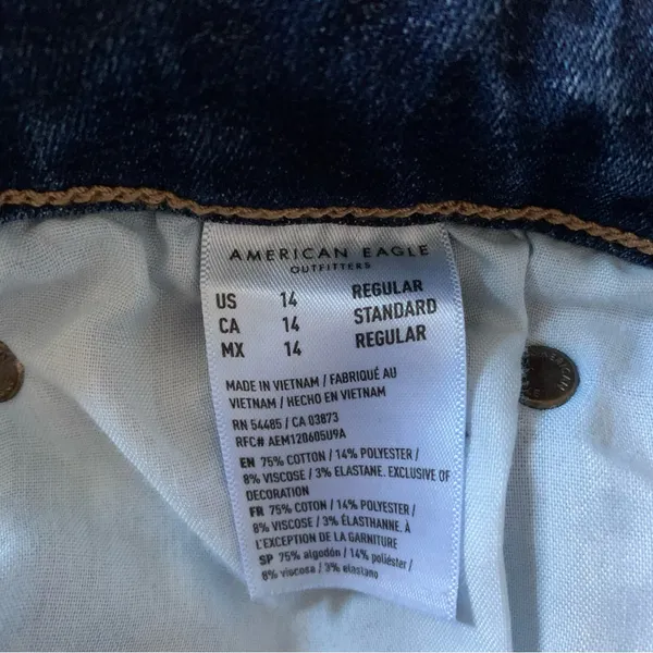 American Eagle Super High Rise Flare Jeans - Image 2