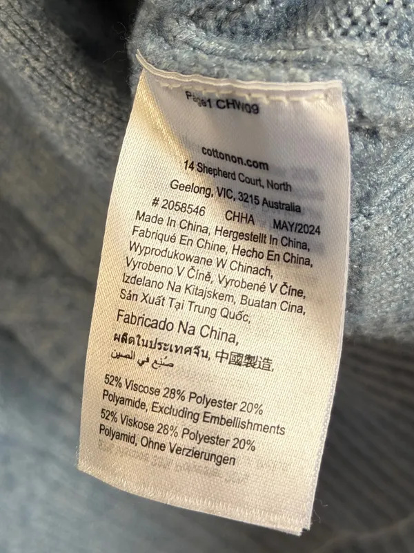 Cotton On Blue Cable Knit Crewneck Sweater Jumper Size Medium Box Fit - Image 9