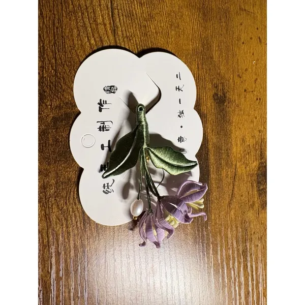 Lily of the Valley Embroidered‎ Flower Brooch Pin Bridal Corsage Qipao new - Image 3