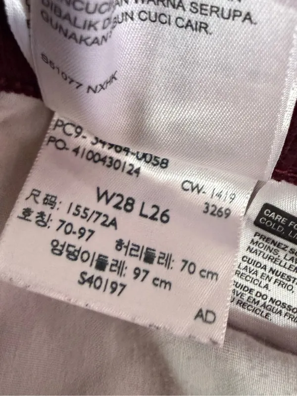 Levi’s Wedgie Straight Corduroy Pants Size 28 Burgundy High Rise - Image 4