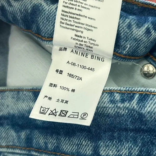 Anine Bing Sonya Jeans Light Wash Straight Leg Size 28 | Minimalist - Image 7