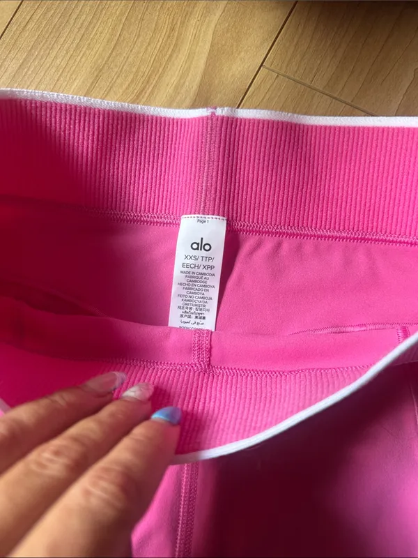 ALO Yoga SOFTSCULPT High Waist Amp it Up Legging - Image 3