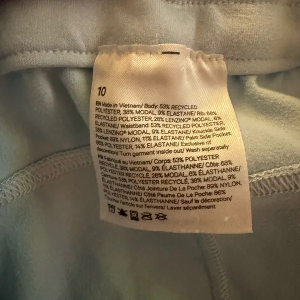 Lululemon Light Blue Jogger Pants - Image 2