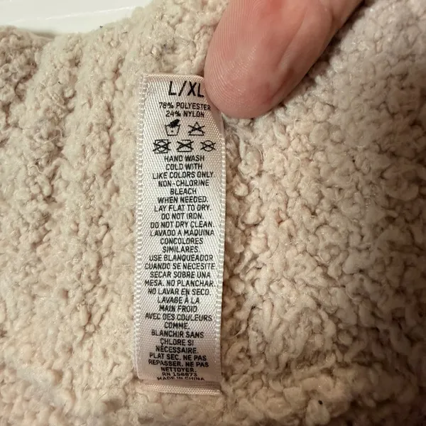 SKIMS Cozy Knit Wide Leg Lounge Pants Beige L XL Fuzzy Cozy‎ Comfortable Winter - Image 7