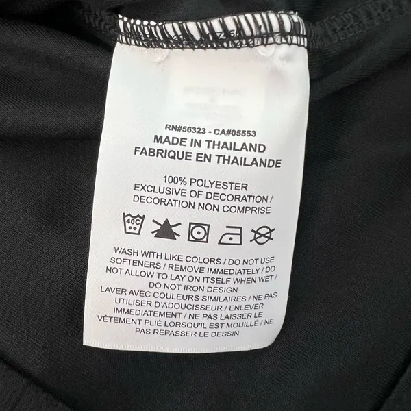 NWT NIKE Referee II Dri-Fit Short Sleeve Jersey - Image 6