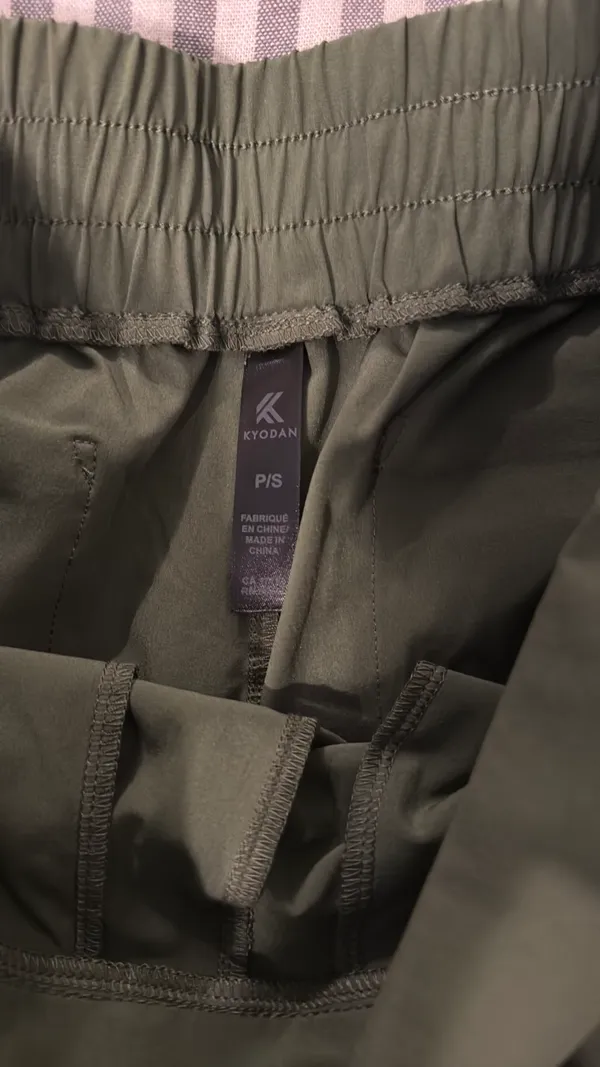 Kyodan Olive green active shorts - Image 3
