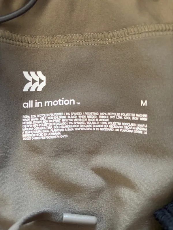 All in Motion, Chino Pants, Medium - Image 3