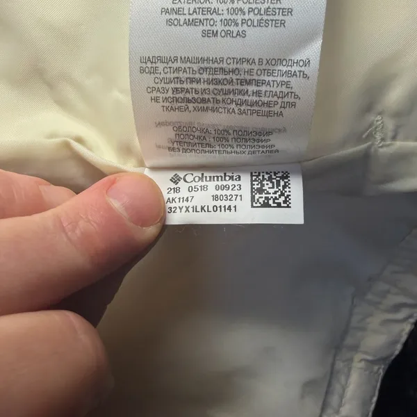 Columbia Women's Mix It Around II Cream Vest Size Medium. - Image 8
