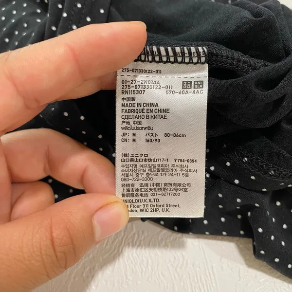 Uniqlo Black White Polka Dot Cami Tank Top Medium Y2K Minimalist - Image 4