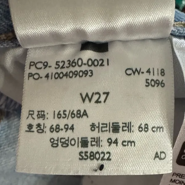 Levi’s‎ Premium Wedgie Shorts W27 – Light Wash Denim Cutoffs - Image 4