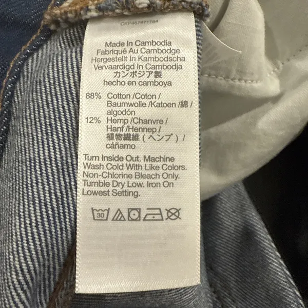 Madewell Baggy Straight Jeans Medium Dark Wash Denim Blue‎ Womens Size 26X30 EUC - Image 12