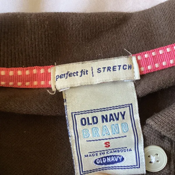 Old Navy Perfect Fit Stretch Brown Polo - Image 4