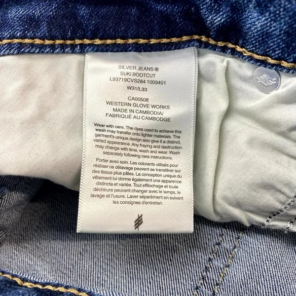 Silver Jeans Co Jeans Womens 31 Blue Denim Cotton Mid Rise Suki Bootcut Leg‎ - Image 8