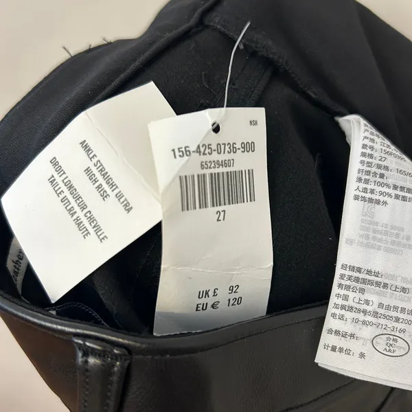 NWT Abercrombie & Fitch The Ankle Straight Ultra High Rise Vegan Leather Size 4 - Image 9