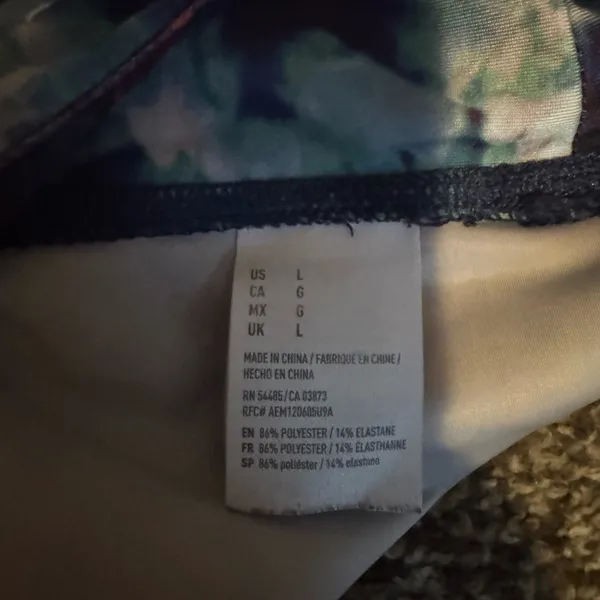 American Eagle Outfitters Floral Athletic Shorts - Multicolor - Image 3