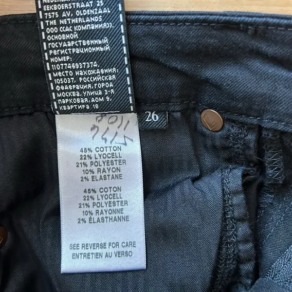 7 For All Mankind The High Waist Ankle Skinny Black Jeans, 26 - Image 10