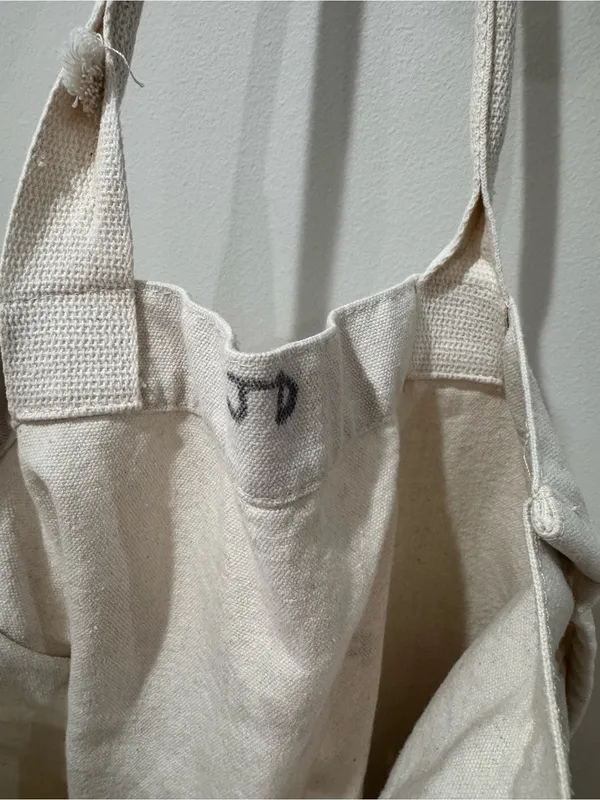 Fossil Canvas Coastal Tote Shoulder Bag Cottagecore - Image 5