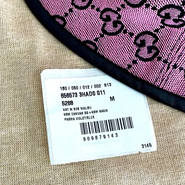 Gucci GG Supreme Fedora Bucket Hat - Image 8