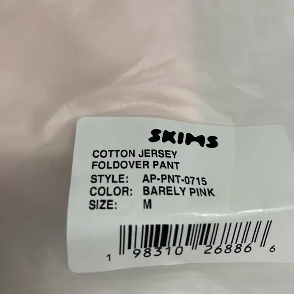 SKIMS Barely Pink Foldover Pants M - Image 10