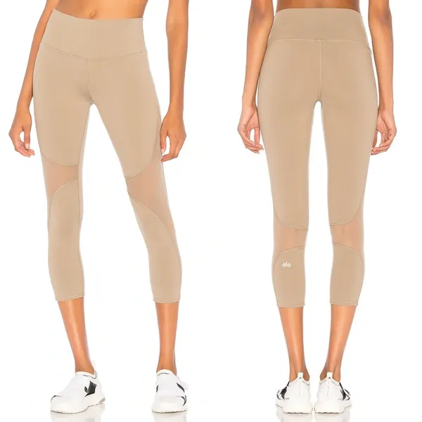 ALO Yoga‎ | High Waisted Coast Yoga Capris Leggings in Gravel Tan - Image 2