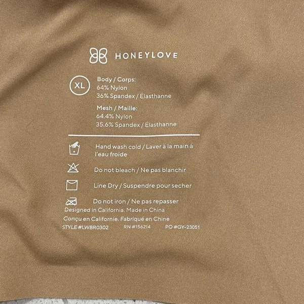 HoneyLove crossover bra, size extra large Tan - Image 8