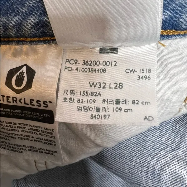Levi’s‎ 501 straight distressed jeans Sz 32 - Image 6