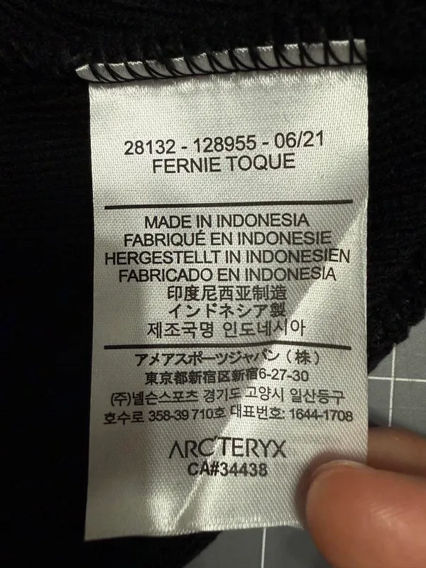 black and grey arcteryx bird head toque - Image 3