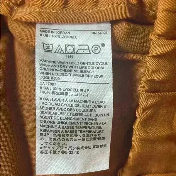 Banana Republic Tencel Cargo Jogger Pant Deep Camel XS Comfy Soft‎ Relaxed - Image 9