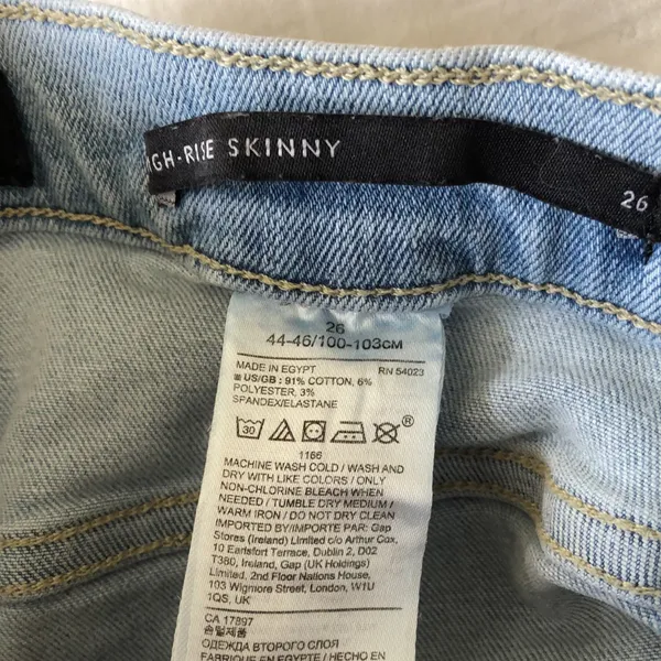 Banana Republic High-Rise Skinny Jeans - Image 5