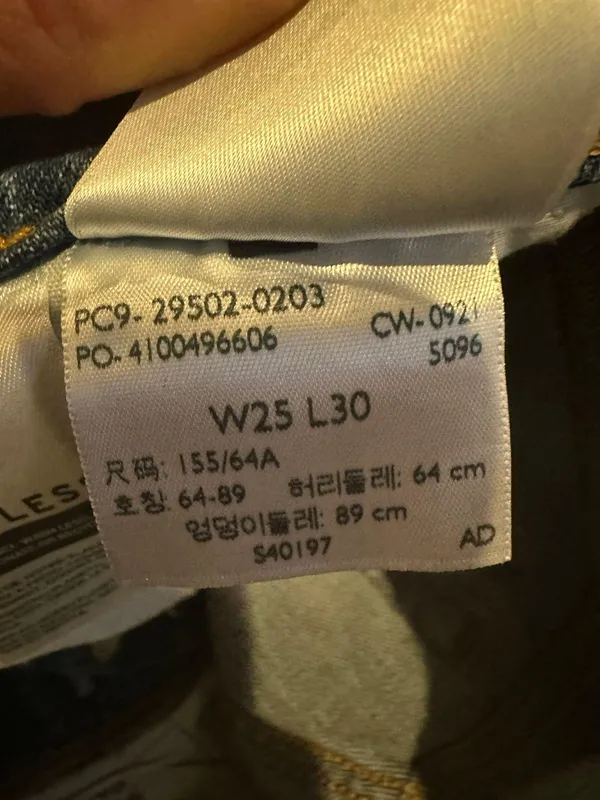 Levi's Jeans - Image 3