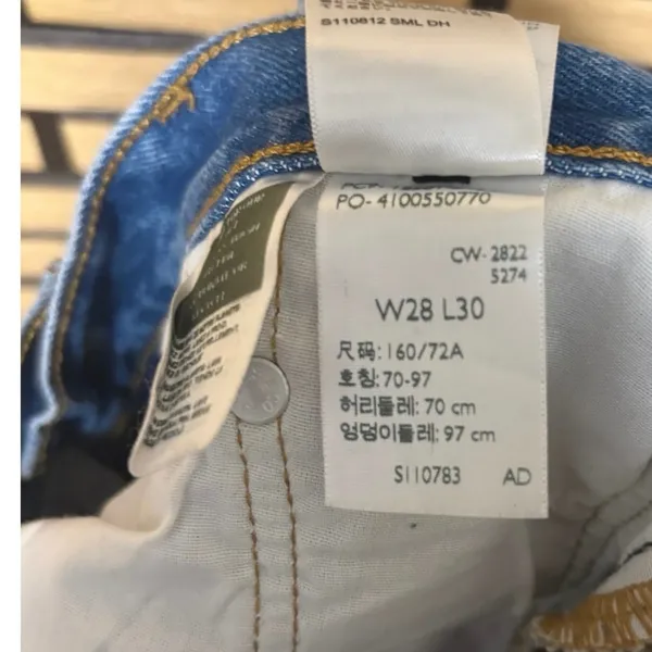 Levi‎ Strauss Jeans SIze 28 - Image 7