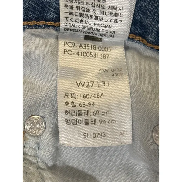 Levi's SilverTab 94 Baggy Jeans Womens 27 Light Wash Distressed Ripped Denim 90s - Image 9