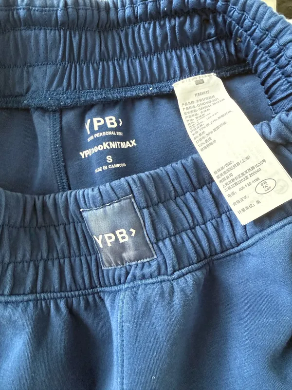 Abercrombie YPB Shorts Navy - Image 3
